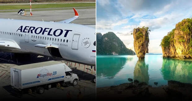 «Аэрофлот» увеличивает количество рейсов в Таиланд, Мальдивы и Шри-Ланку