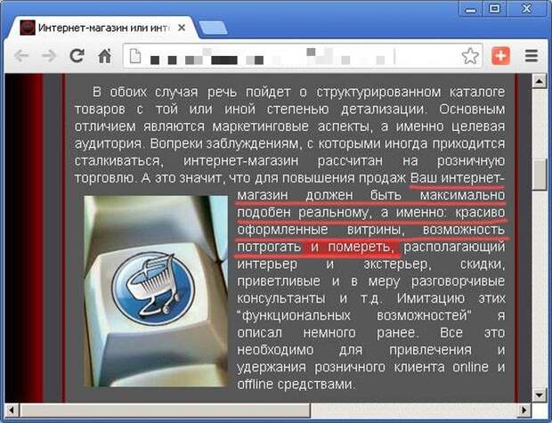 Прикольные картинки Прикольные картинки