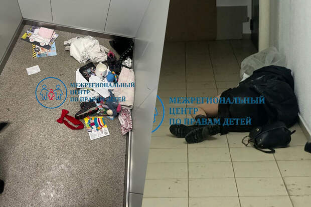 В Красноярске детей изъяли из семьи из-за запоя родителей