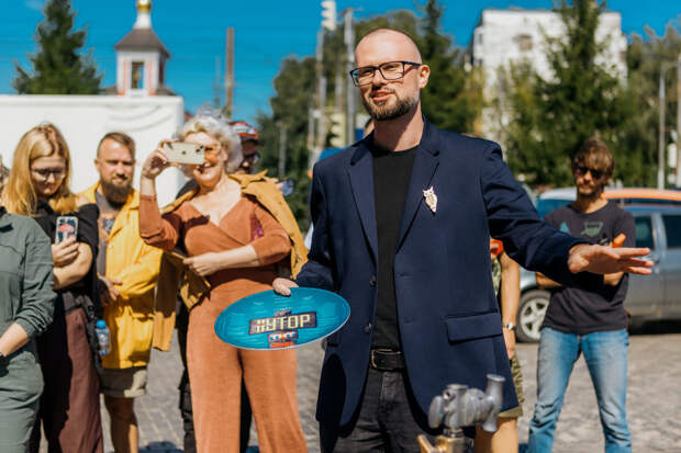 Хутор (2025) Хутор (2025)