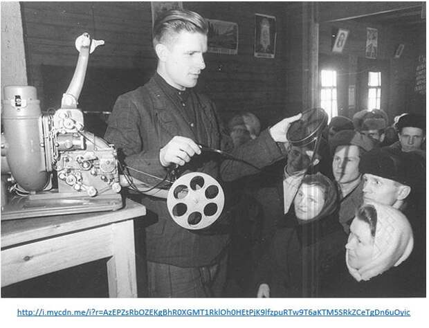 3. МОЁ ПЕРВРВОЕ КИНО.