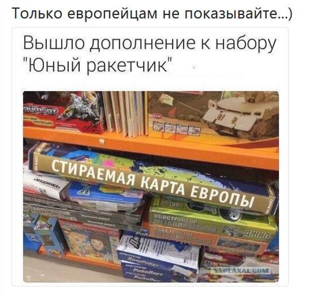 Народный юмор в прикольных вывесках, объявлениях, картинках