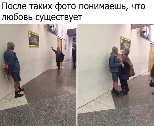 Эмоциональные картинки с надписями со смыслом (11 фото) Эмоциональные картинки с надписями со смыслом (11 фото)