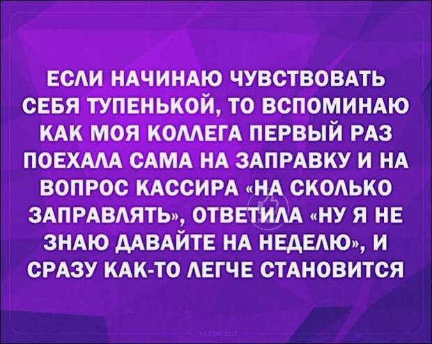 1609123650_1609097368_11.jpg