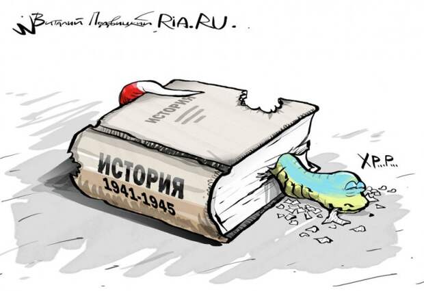 Путин: надо рассказывать правду о войне, оппоненты дошли до абсурда Путин: надо рассказывать правду о войне, оппоненты дошли до абсурда