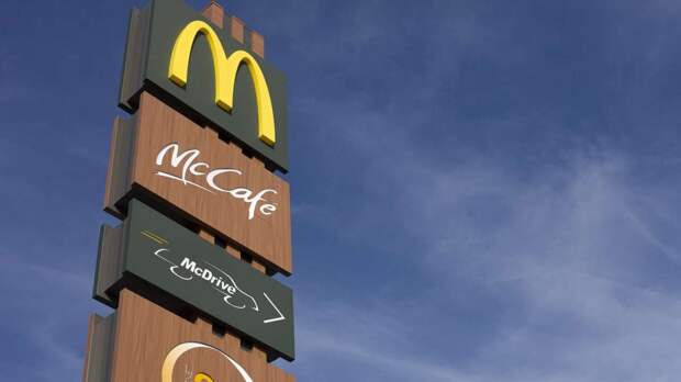 Рестораны McDonald’s перестанут класть игрушки в «Хэппи Мил» после ребрендинга