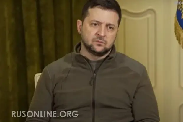 ОТКРОЙТЕ ГЛАЗА: АМЕРИКАНСКИЙ ЖУРНАЛИСТ РАСКРЫЛ ПРАВДУ О ЗЕЛЕНСКОМ