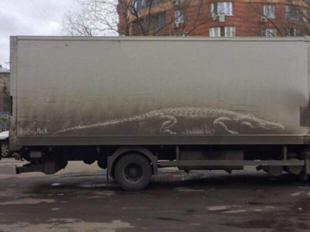 Рисунки на грязных машинах 