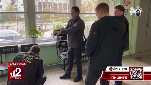Напавшему в сентябре 2025 года на колледж в Архангельске грозит 15 лет колонии