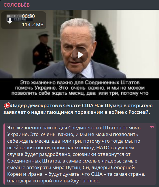 В последние часы напряженность в Персидском заливе резко возросла после того, как Иран захватил и конфисковал американский танкер с нефтью.-4