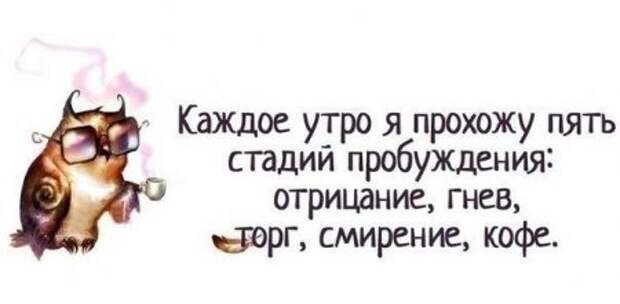 Смешинки в картинках