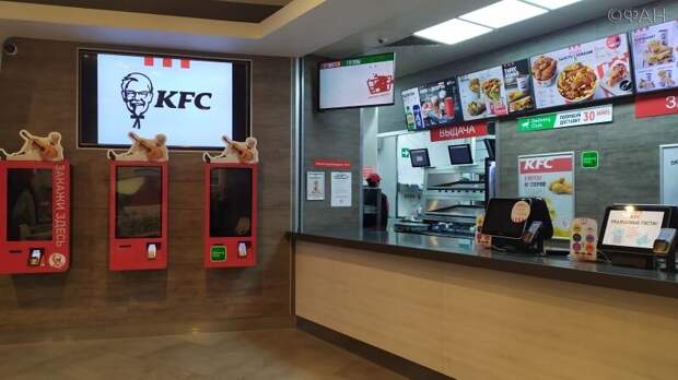 Кафе «Андерсон» работали после беседы Тотуловой с президентом, а ТРК закрываются Кафе «Андерсон» работали после беседы Тотуловой с президентом, а ТРК закрываются