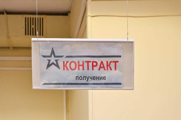 Фото: Максим Мишин, пресс-служба мэра и правительства Москвы / Агентство «Москва»