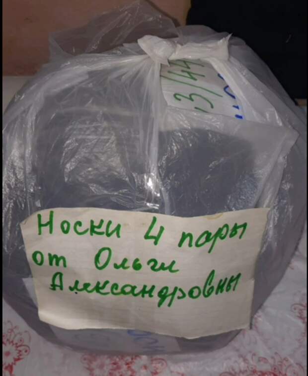 Для Бориса Надеждина из Долгопрудного и тех, кто считает, что СВО поддерживает малая часть страны, и та 60+