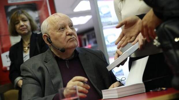 Михаил Горбачев презентует свою новую книгу