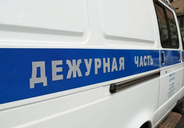 Пенсионер открыл стрельбу из винтовки по детскому саду в российском регионе