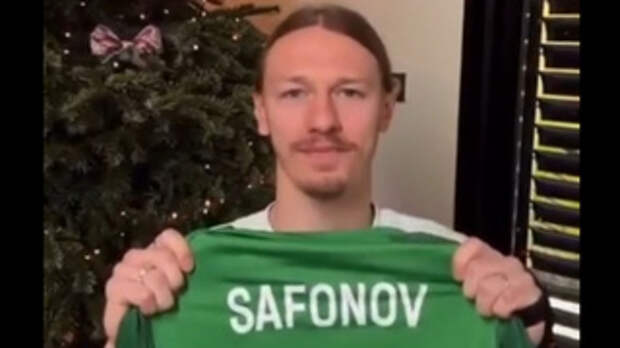 Матвей Сафонов / Фото: кадр из видео