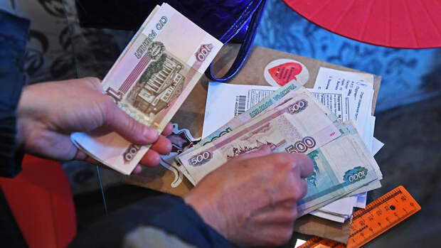 Экономист Мазур назвала справедливой индексацию пенсий россиян четыре раза в год