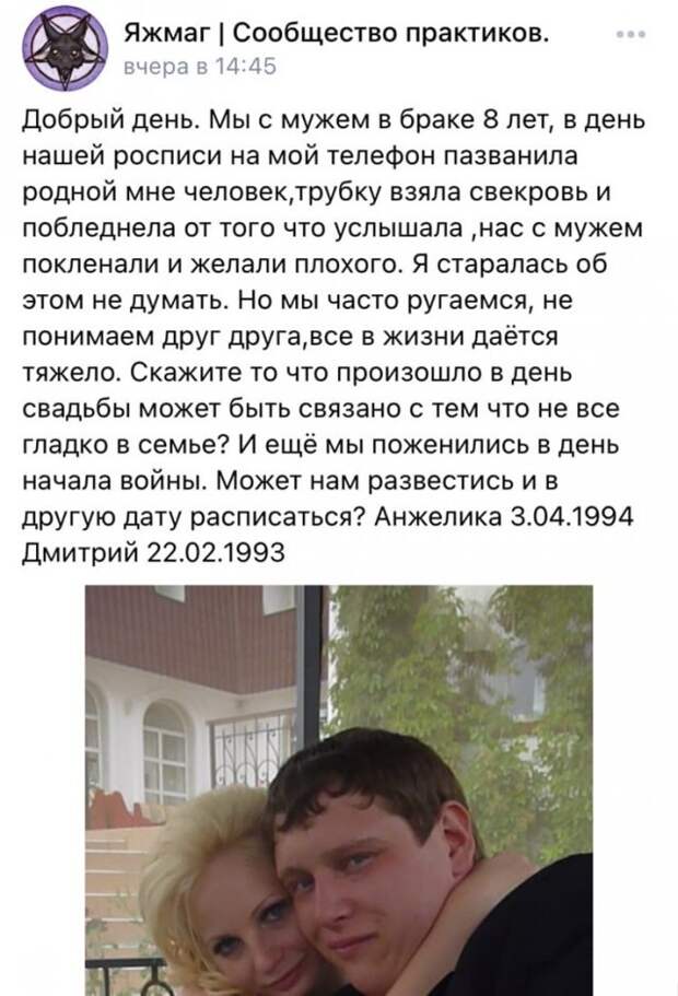 Странные ситуации с просторов России
