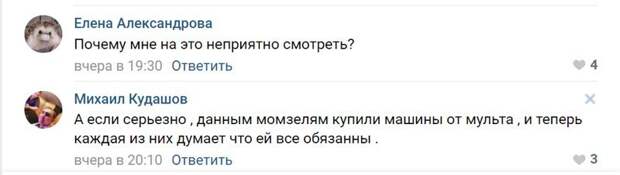 Упрямая блондинка на "Тойоте" в Пензе не пожелала уступить дорогу и спровоцировала затор