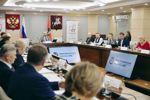 В РФ иноагентам запретят быть членами ОП и советов при органах власти