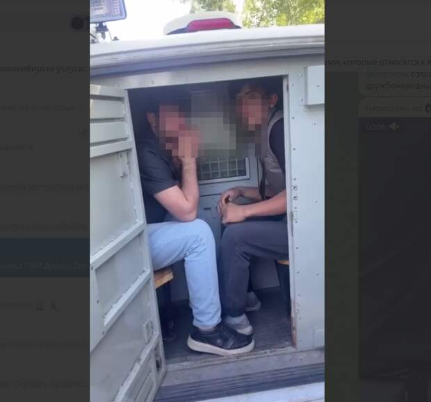 фото: скриншот видео тг Многонационал