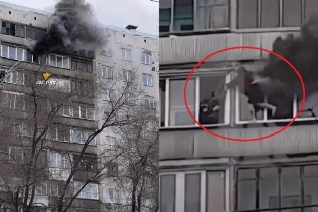 В Новосибиске соседи спасли от пожара парня с горящей спиной, помогая ему перелезть на свой балкон