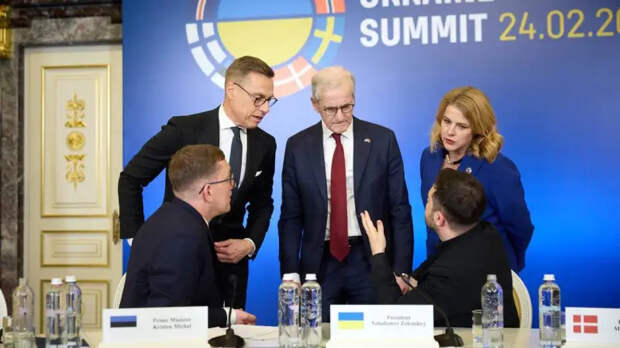 «Для нас это вечность»: Украина может вступить в ЕС только через 20 лет