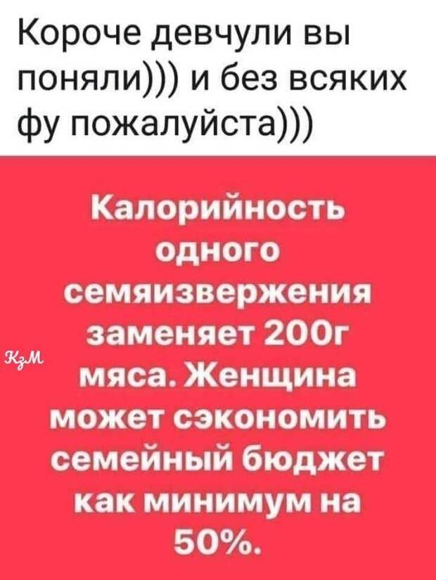 Херанука по роялю картинки