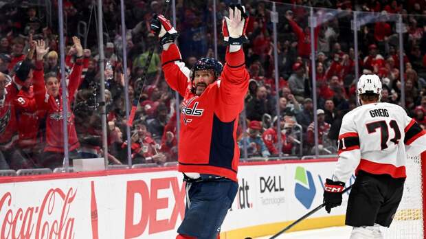 Овечкину остался шаг до 1000 голов! Великий русский прервал черную серию, забив неудобному сопернику из Канады