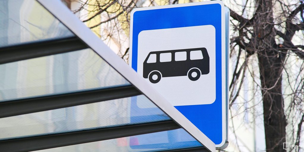 Бомжи в Южном Медведкове облюбовали автобусные остановки