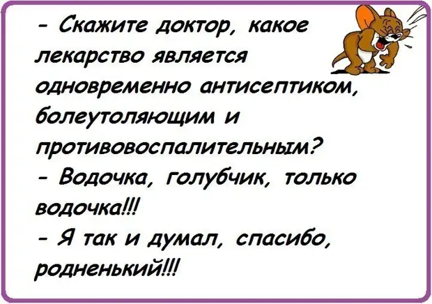 Большинство людей в графе Большинство людей в графе