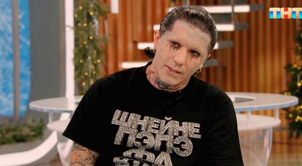 Суд Москвы оштрафовал рэпера Ганвеста на 95 тысяч рублей за неприличный трек