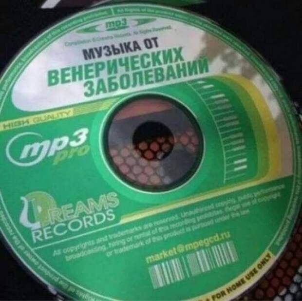 Прикольные фотки и картинки
