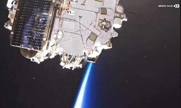 Цифровая независимость: с Плесецка запущены первые спутники системы «Рассвет»