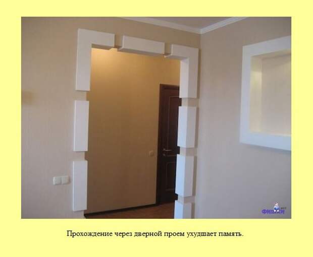 Знаете ли Вы?. Часть 13. (30 фото)
