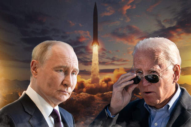 После неприличного жеста Байдена Путин задумался об изменении ядерной доктрины РФ.