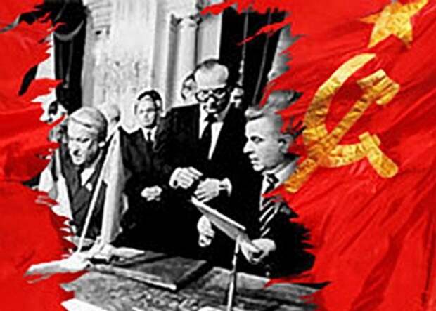 belovezh.jpg