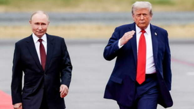 Владимир Путин и Дональд Трамп / Фото: Гавриил Григоров / ТАСС