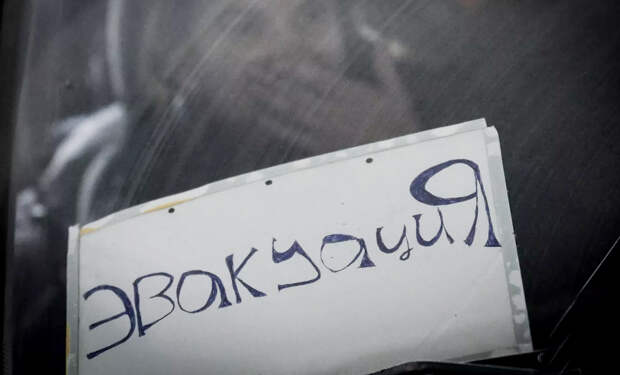 Власти Украины эвакуируют население из пограничных сёл Черниговской области (КАРТА)