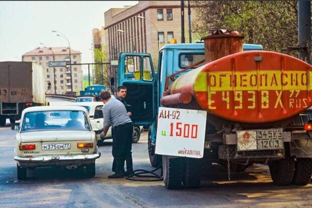 Архивные кадры из прошлого