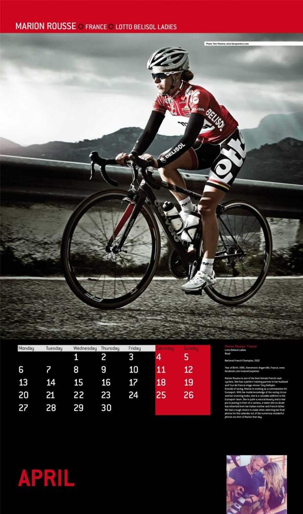 Профессиональные спортсменки в велосипедном календаре Cyclepassion calendar 2015 - Marion Rousse / Марион Руссе
