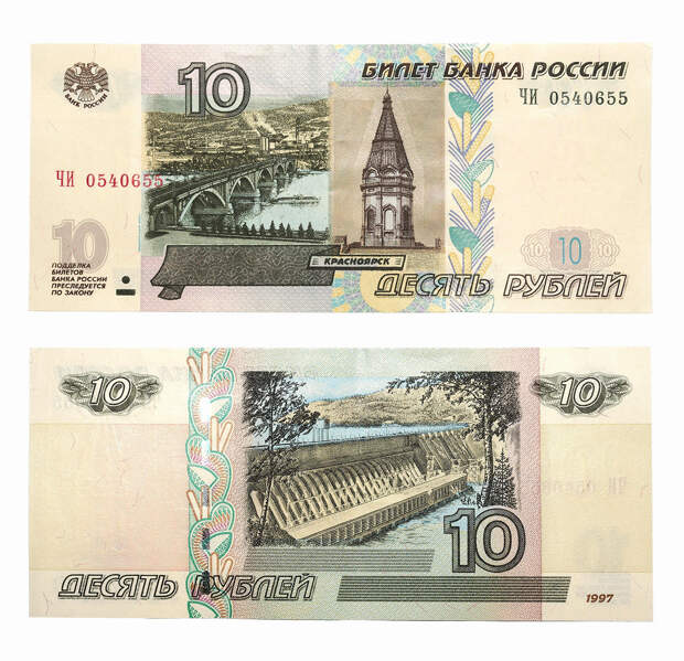 Что посмотреть в Красноярске – советы от местных