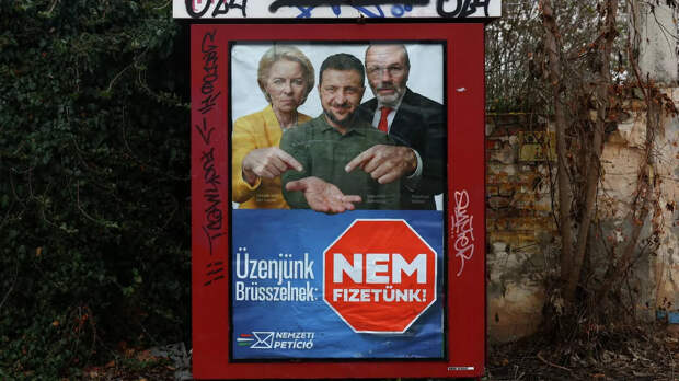 Второй фронт Владимира Зеленского