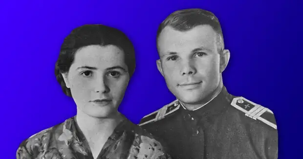 Гагарина вдова Юрия Гагарина. Вдова гагарина