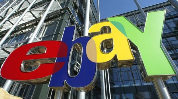 Компания eBay запустит совместный проект с Почтой России Компания eBay запустит совместный проект с Почтой России