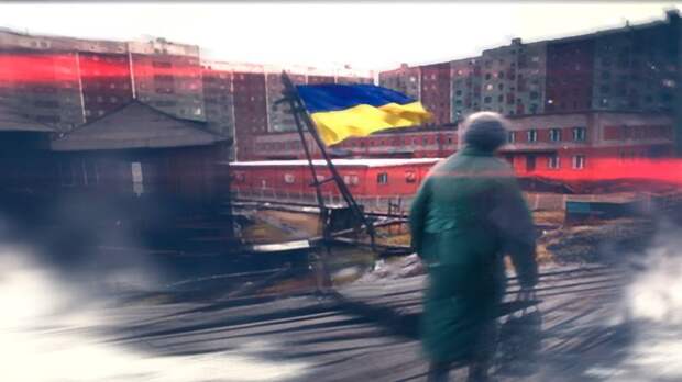 Политолог Ищенко: Украина движется к логическому концу