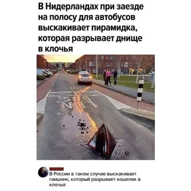 Действительно Действительно