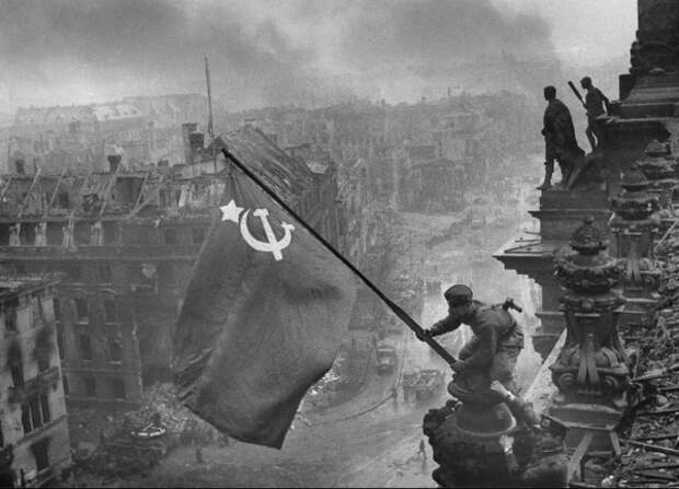 День Победы!