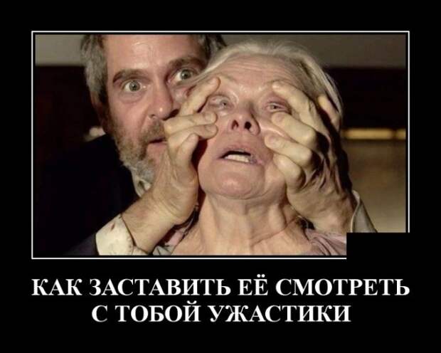 Демотиваторы (30 фото)